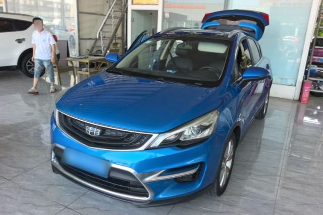 Used Geely Auto Emgrand GS 2016 Sport Edition 1.3T Automatic LingShang Model