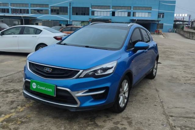 Used Geely Auto Emgrand GS 2016 Sport Edition 1.3T Automatic LingShang Model
