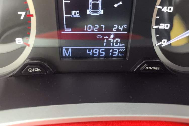 Used Geely Auto Emgrand GS 2016 Sports Edition 1.8L Manual LingShang Model Odometer Close Up