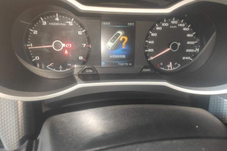 Used Geely Auto Emgrand GS 2016 Elegant Edition 1.3T Automatic ZhenShang Model Odometer Close Up