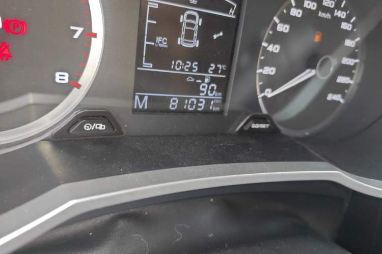 Used Geely Auto Emgrand GS 2016 Sports Edition 1.8L Manual LingShang Model Odometer Close Up