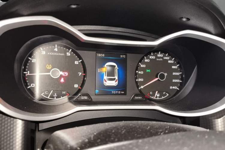 Used Geely Auto Emgrand GS 2016 Elegant Edition 1.3T Automatic ZhenShang Model Odometer Close Up