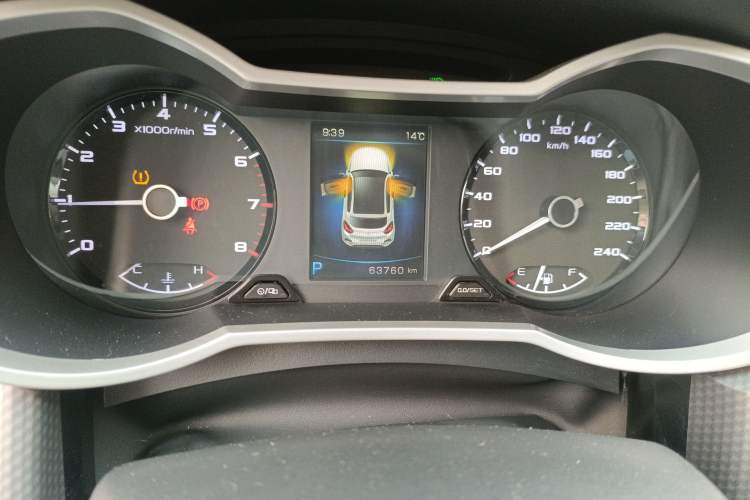 Used Geely Auto Emgrand GS 2016 Sport Edition 1.3T Automatic LingShang Model Odometer Close Up