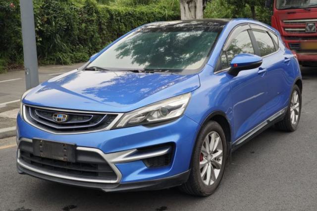 Used Geely Auto Emgrand GS 2016 Sports Edition 1.8L Manual LingShang Model