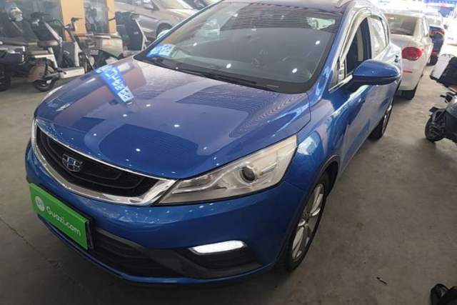 Geely Auto Emgrand GS 2016 Elegant Edition 1.3T Manual LingShang Model d’occasion