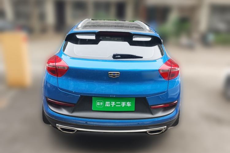 Used Geely Auto Emgrand GS 2016 Sports Edition 1.8L Manual LingShang Model Rear
