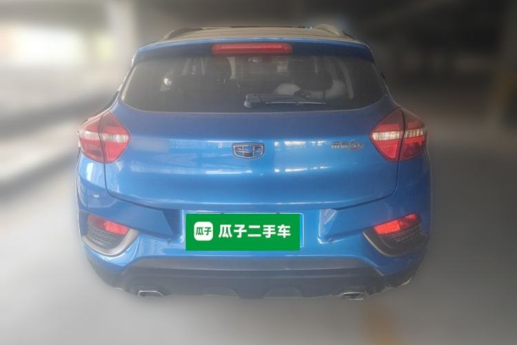 Used Geely Auto Emgrand GS 2016 Elegant Edition 1.3T Automatic ZhenShang Model Rear