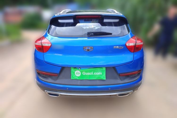 Used Geely Auto Emgrand GS 2016 Sport Edition 1.3T Manual LingShang Model Rear