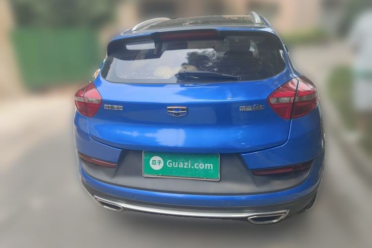 Used Geely Auto Emgrand GS 2016 Sport Edition 1.3T Automatic ZhenShang Model Rear
