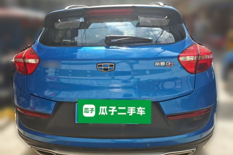 Used Geely Auto Emgrand GS 2016 Elegant Edition 1.8L Automatic LingShang Model Rear