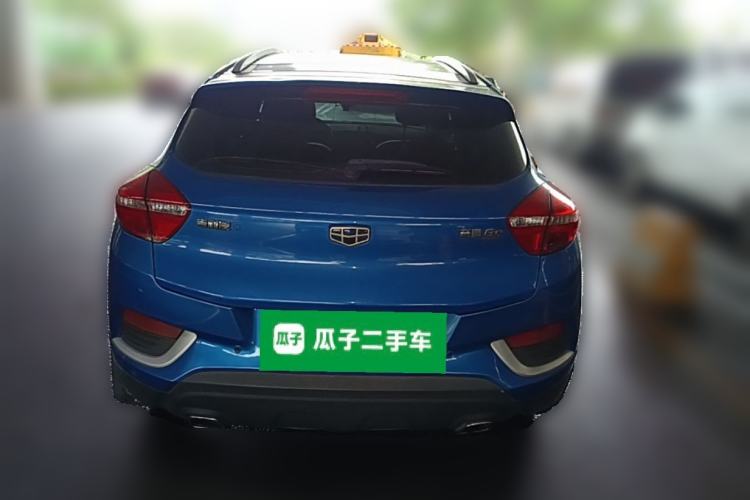 Used Geely Auto Emgrand GS 2016 Elegant Edition 1.3T Automatic ZhenShang Model Rear