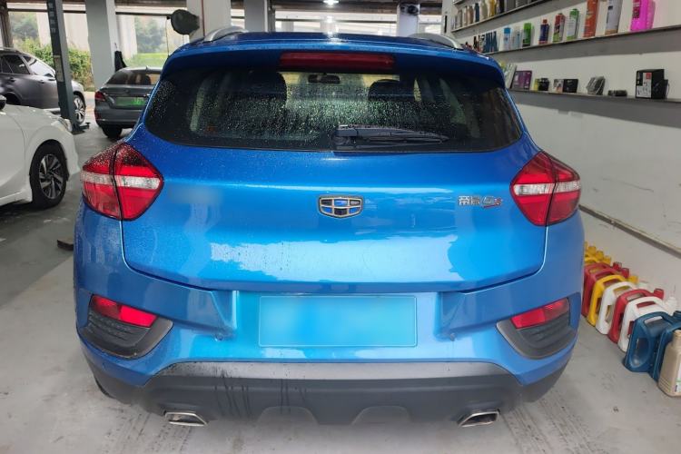 Used Geely Auto Emgrand GS 2016 Elegant Edition 1.3T Automatic LingShang Model Rear