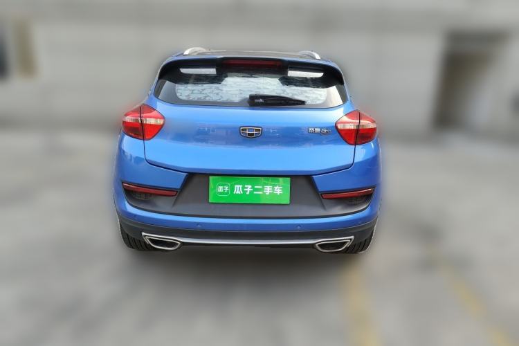 Used Geely Auto Emgrand GS 2016 Sport Edition 1.3T Automatic LingShang Model Rear