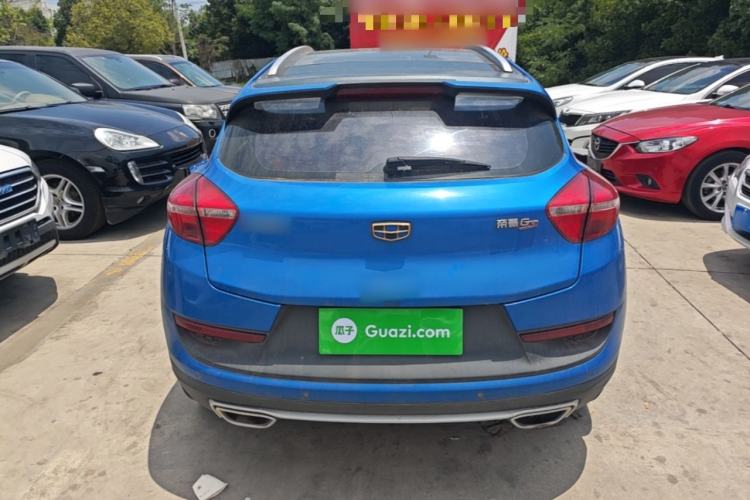 Used Geely Auto Emgrand GS 2016 Sport Edition 1.3T Manual LingShang Model Rear