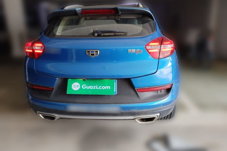 Used Geely Auto Emgrand GS 2016 Sport Edition 1.3T Automatic LingShang Model Rear