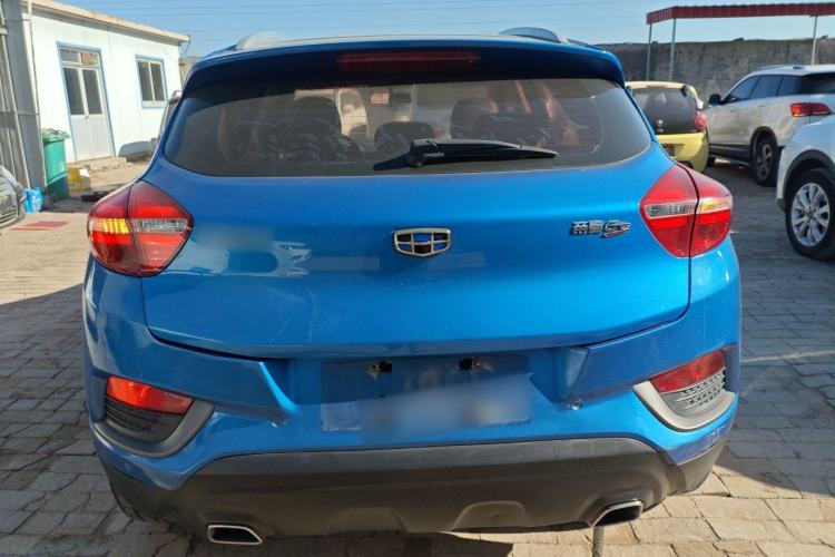 Used Geely Auto Emgrand GS 2016 Elegant Edition 1.3T Manual LingShang Model Rear