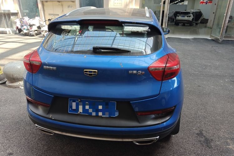 Used Geely Auto Emgrand GS 2016 Sports Edition 1.8L Manual LingShang Model Rear