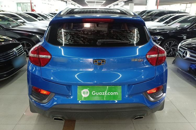 Used Geely Auto Emgrand GS 2016 Elegant Edition 1.8L Manual LingShang Model Rear