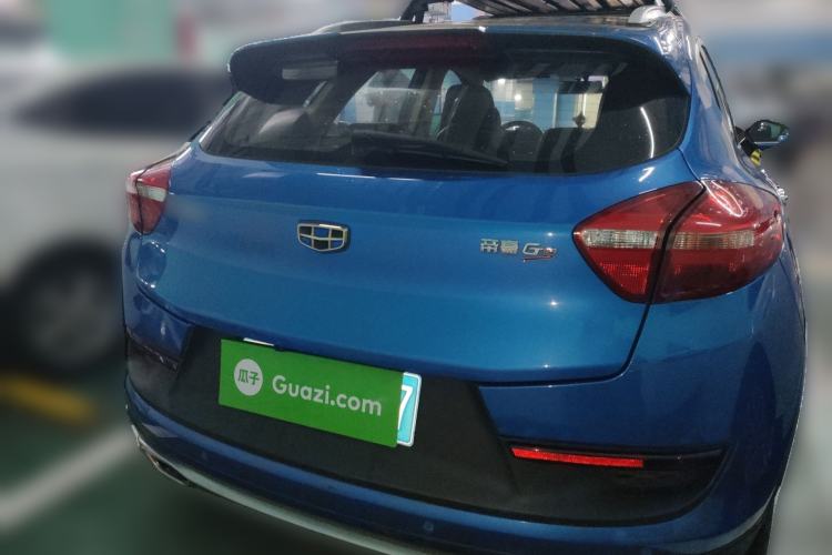 Used Geely Auto Emgrand GS 2016 Sport Edition 1.3T Manual LingShang Model Rear