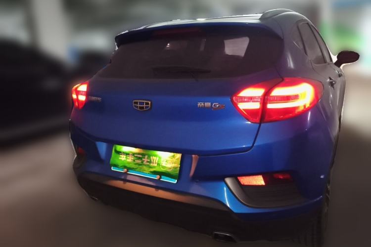 Used Geely Auto Emgrand GS 2016 Elegant Edition 1.3T Automatic ZhenShang Model Rear