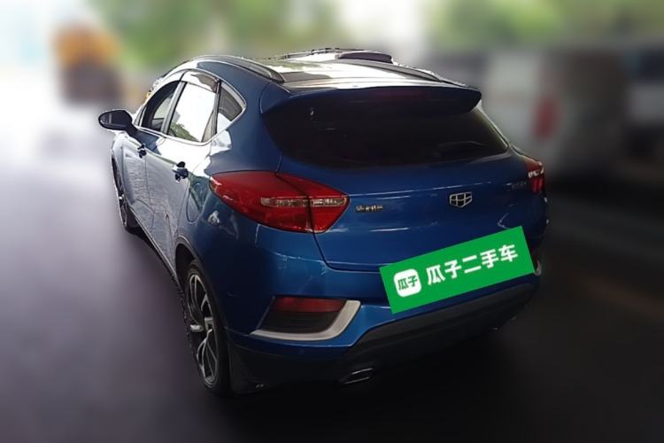 Used Geely Auto Emgrand GS 2016 Elegant Edition 1.3T Automatic ZhenShang Model Rear Left 45 Deg