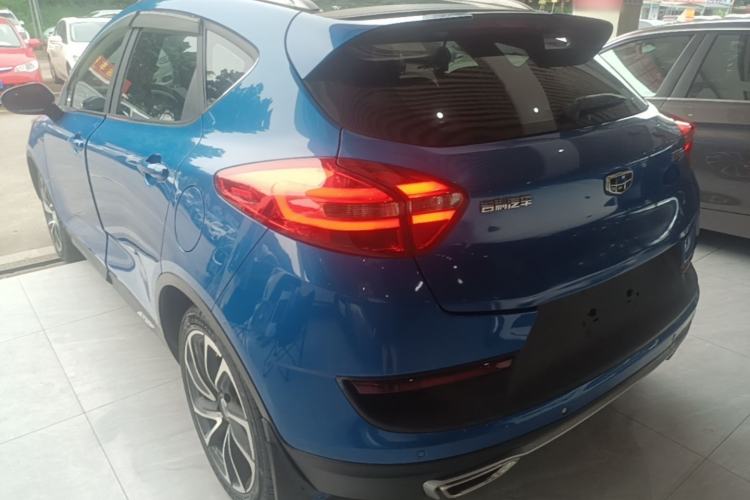 Used Geely Auto Emgrand GS 2016 Sport Edition 1.3T Automatic ZhenShang Model Rear Left 45 Deg