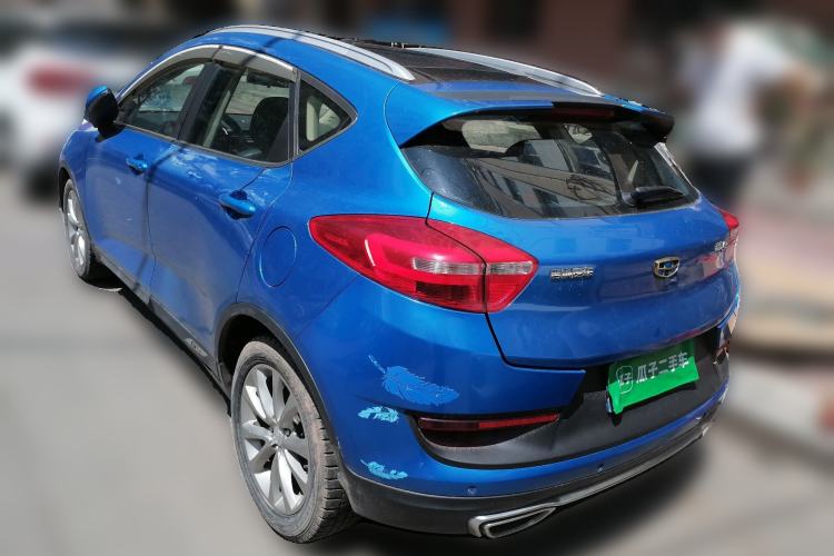 Used Geely Auto Emgrand GS 2016 Sports Edition 1.8L Manual LingShang Model Rear Left 45 Deg