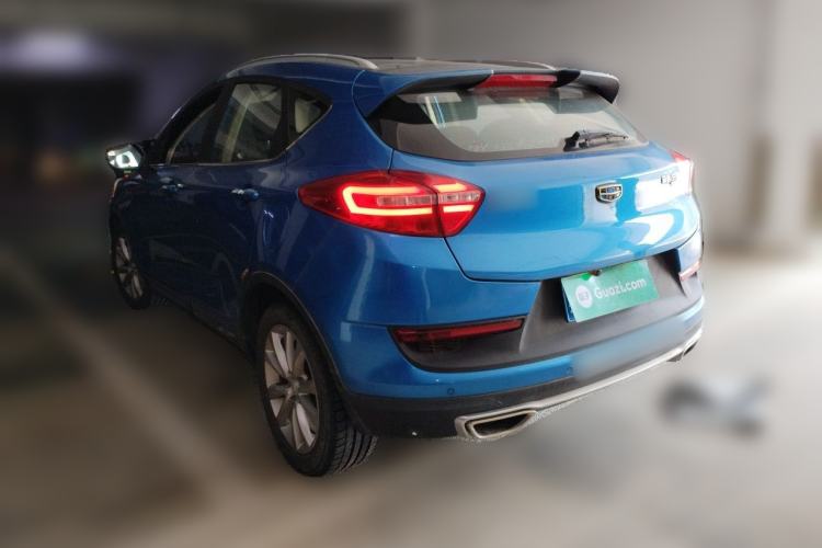 Used Geely Auto Emgrand GS 2016 Sport Edition 1.3T Automatic LingShang Model Rear Left 45 Deg
