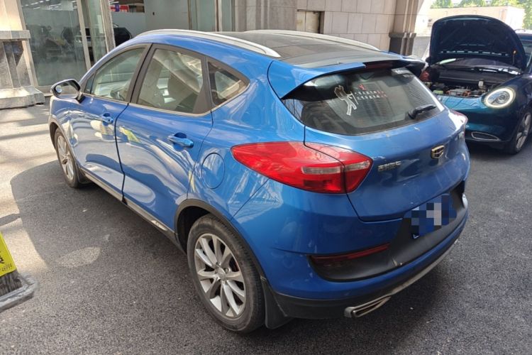 Used Geely Auto Emgrand GS 2016 Sports Edition 1.8L Manual LingShang Model Rear Left 45 Deg