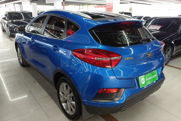 Used Geely Auto Emgrand GS 2016 Elegant Edition 1.8L Manual LingShang Model Rear Left 45 Deg