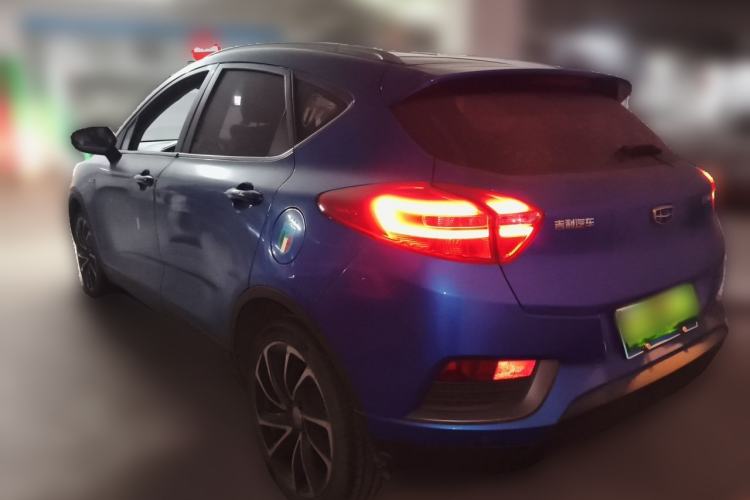 Used Geely Auto Emgrand GS 2016 Elegant Edition 1.3T Automatic ZhenShang Model Rear Left 45 Deg