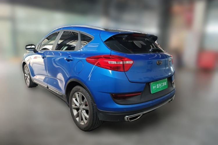 Used Geely Auto Emgrand GS 2016 Sports Edition 1.8L Manual LingShang Model Rear Left 45 Deg