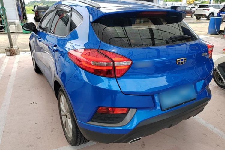 Used Geely Auto Emgrand GS 2016 Elegant Edition 1.8L Automatic LingShang Model Rear Left 45 Deg