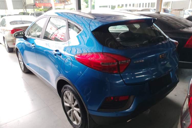 Used Geely Auto Emgrand GS 2016 Elegant Edition 1.8L Automatic LingShang Model Rear Left 45 Deg