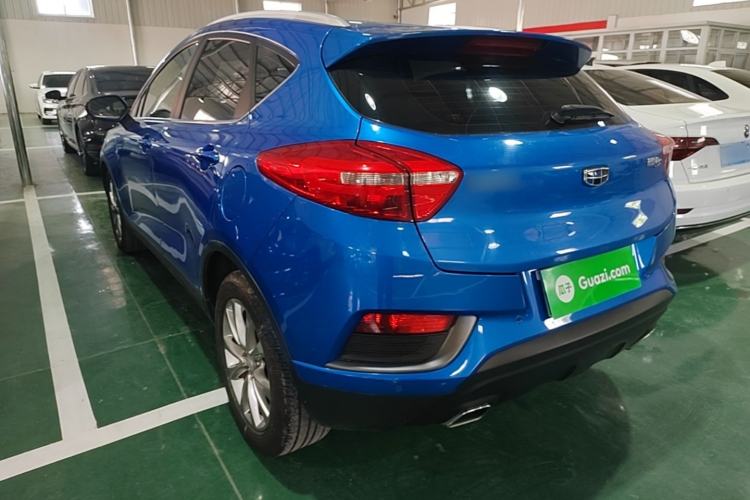 Used Geely Auto Emgrand GS 2016 Elegant Edition 1.8L Manual LingShang Model Rear Left 45 Deg