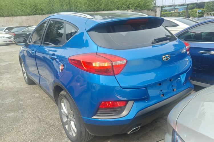 Used Geely Auto Emgrand GS 2016 Elegant Edition 1.3T Automatic LingShang Model Rear Left 45 Deg
