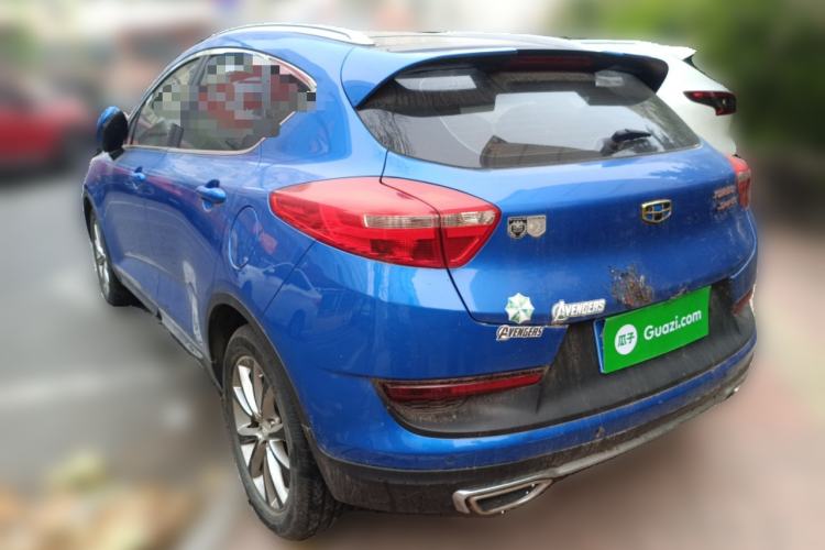Used Geely Auto Emgrand GS 2016 Sport Edition 1.3T Automatic LingShang Model Rear Left 45 Deg