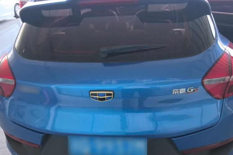Used Geely Auto Emgrand GS 2016 Sport Edition 1.3T Automatic LingShang Model Rear