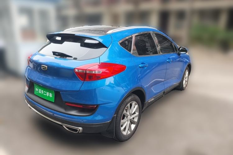 Used Geely Auto Emgrand GS 2016 Sports Edition 1.8L Manual LingShang Model Rear Right 45 Deg