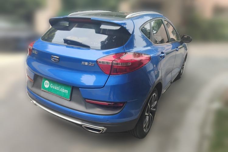 Used Geely Auto Emgrand GS 2016 Sport Edition 1.3T Automatic ZhenShang Model Rear Right 45 Deg