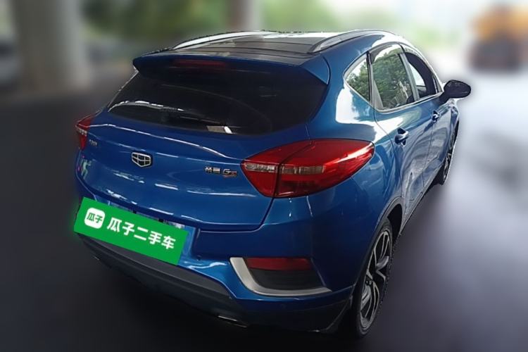 Used Geely Auto Emgrand GS 2016 Elegant Edition 1.3T Automatic ZhenShang Model Rear Right 45 Deg