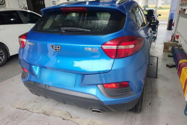 Used Geely Auto Emgrand GS 2016 Elegant Edition 1.3T Automatic LingShang Model Rear Right 45 Deg