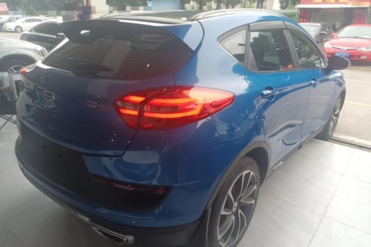 Used Geely Auto Emgrand GS 2016 Sport Edition 1.3T Automatic ZhenShang Model Rear Right 45 Deg