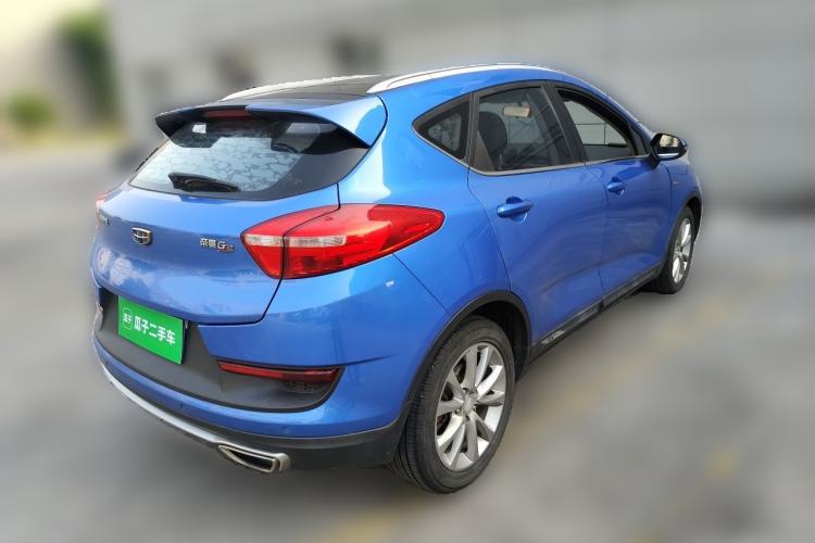 Used Geely Auto Emgrand GS 2016 Sport Edition 1.3T Automatic LingShang Model Rear Right 45 Deg