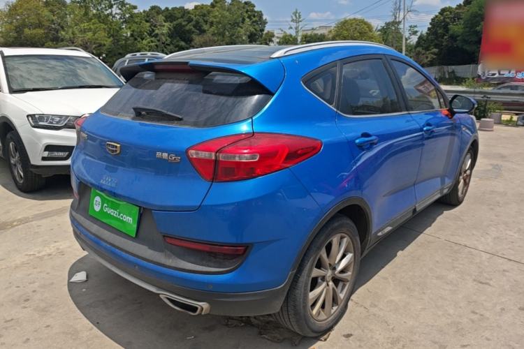 Used Geely Auto Emgrand GS 2016 Sport Edition 1.3T Manual LingShang Model Rear Right 45 Deg