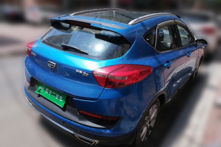 Used Geely Auto Emgrand GS 2016 Sports Edition 1.8L Manual LingShang Model Rear Right 45 Deg