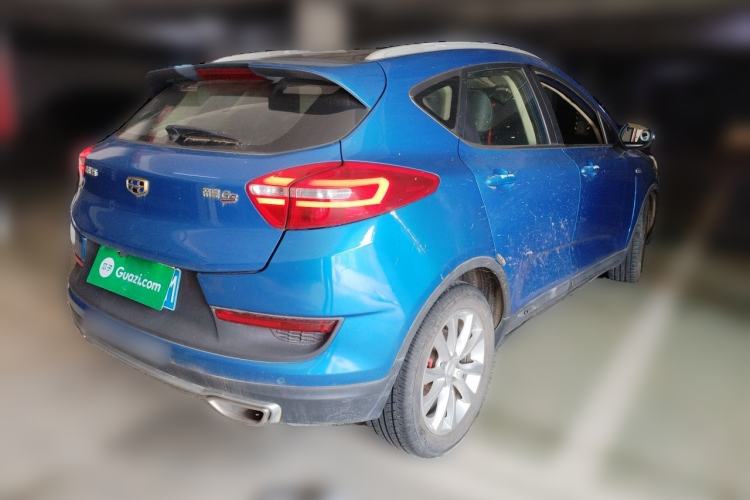 Used Geely Auto Emgrand GS 2016 Sport Edition 1.3T Automatic LingShang Model Rear Right 45 Deg