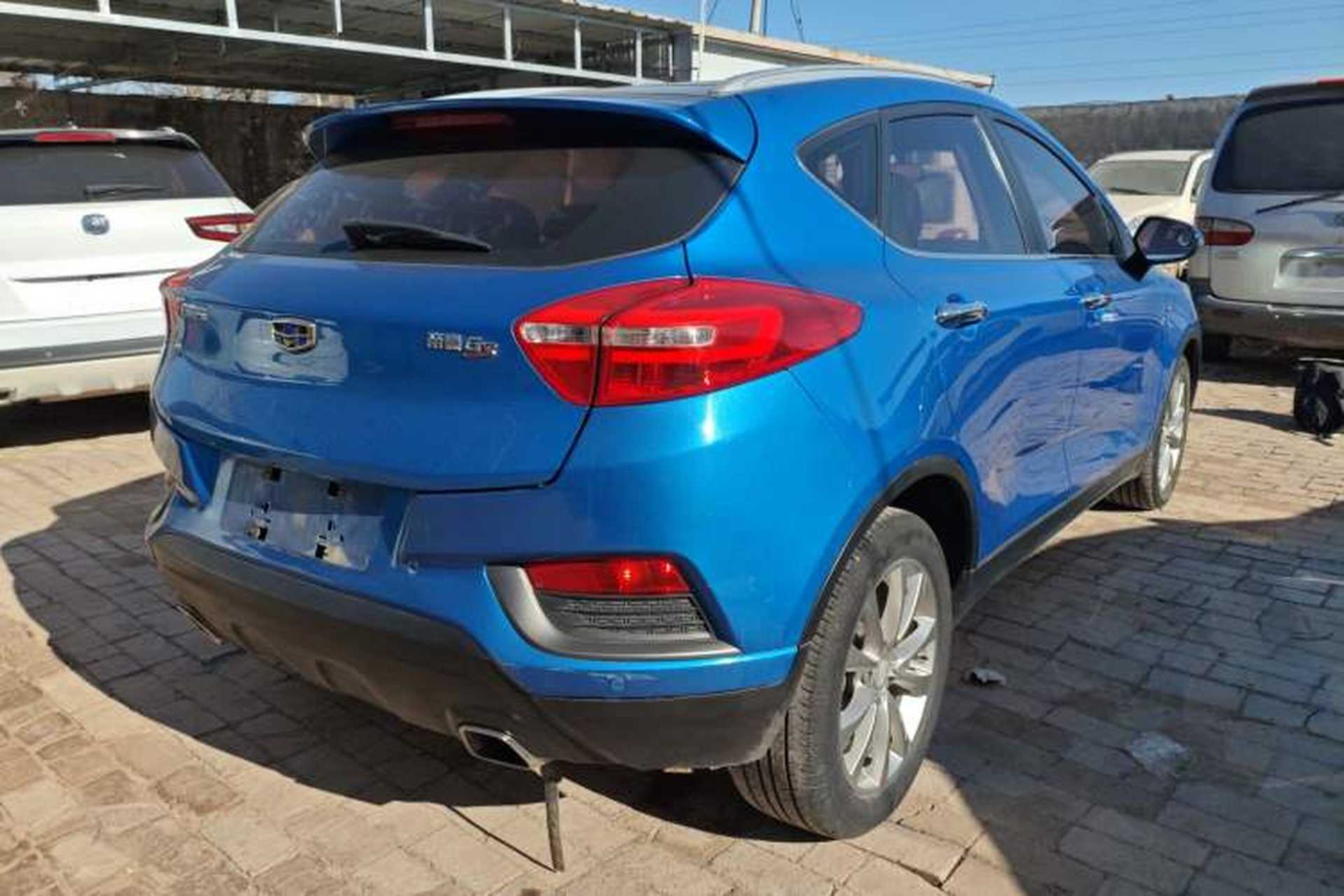 Used Geely Auto Emgrand GS 2016 Elegant Edition 1.3T Manual LingShang Model Rear Right 45 Deg