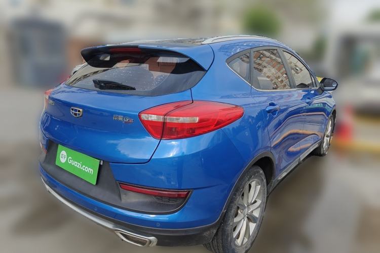Used Geely Auto Emgrand GS 2016 Sports Edition 1.8L Manual LingShang Model Rear Right 45 Deg