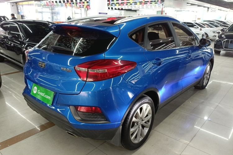 Used Geely Auto Emgrand GS 2016 Elegant Edition 1.8L Manual LingShang Model Rear Right 45 Deg